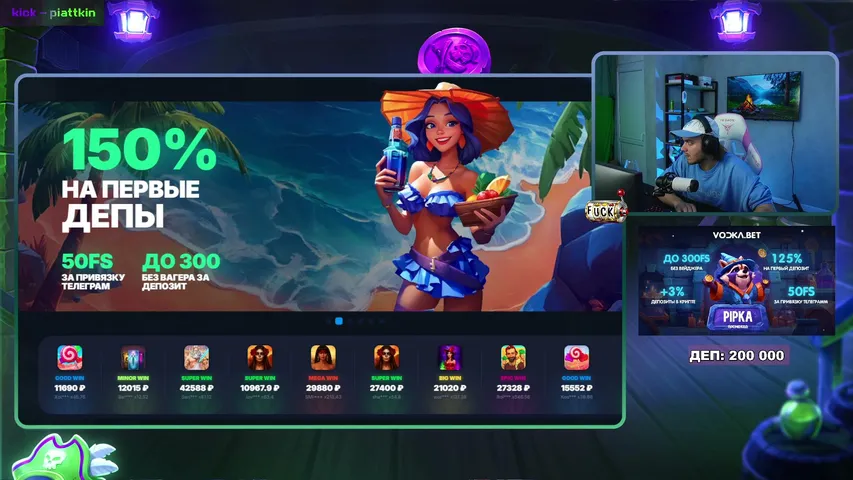 piattkin playing Slots & Casino - Live Casino Stream
