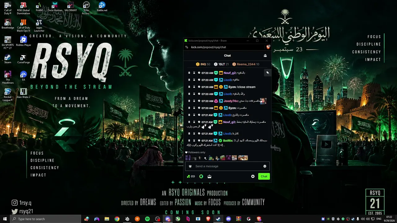 rsyq