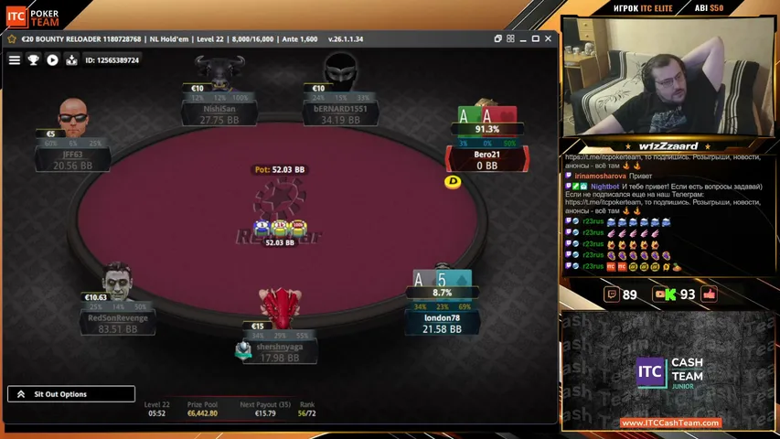 ITCPokerTEAM playing Poker - Live Casino Stream