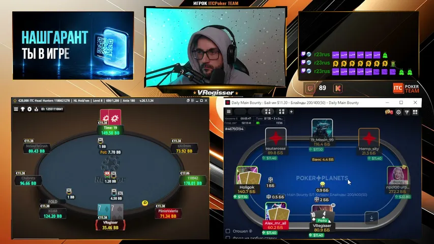 ITCPokerTEAM playing Card Games - Live Casino Stream