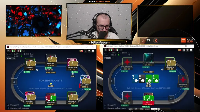 itcpokerteam on Kick