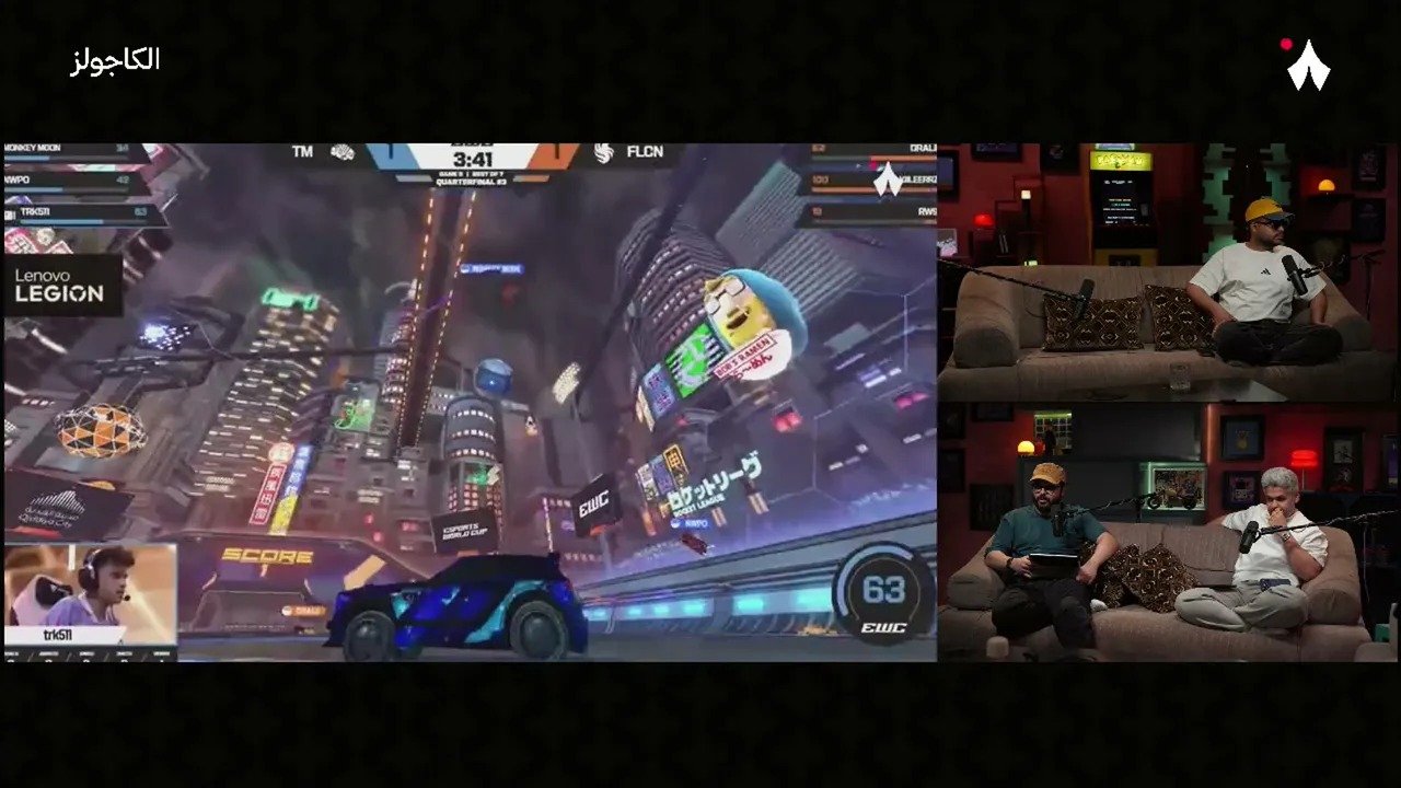Live July 23 الكاجولز