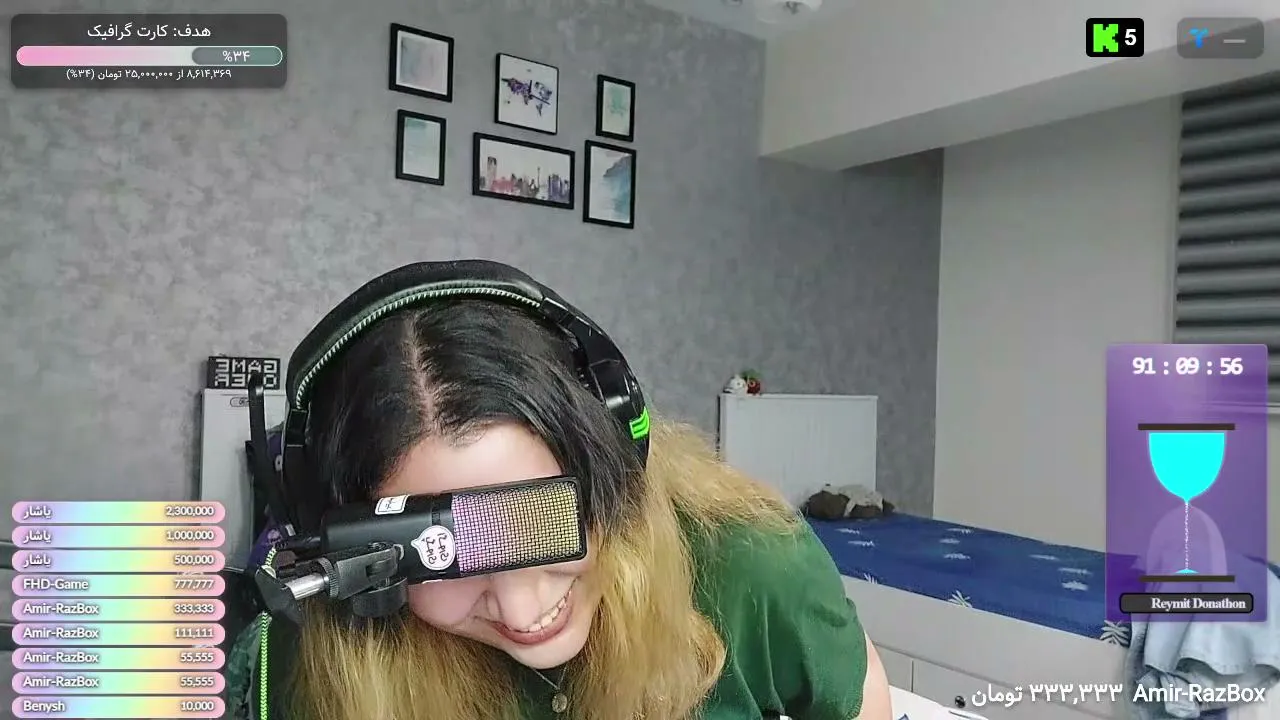 yaldabshr