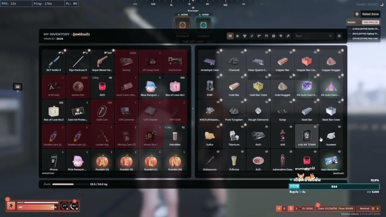 i3abyPato live stream