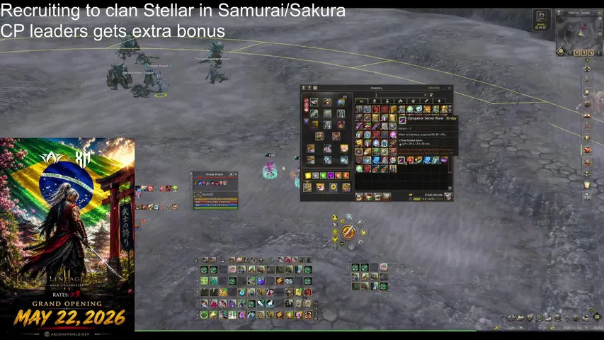 osoom Lineage 2 stream image
