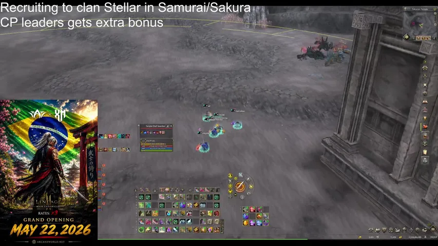 osoom Lineage 2 stream image
