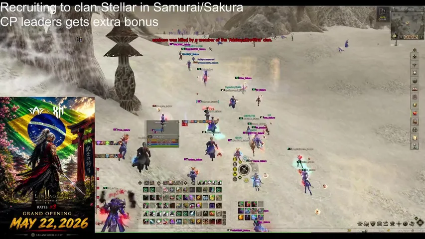 osoom Lineage 2 stream image