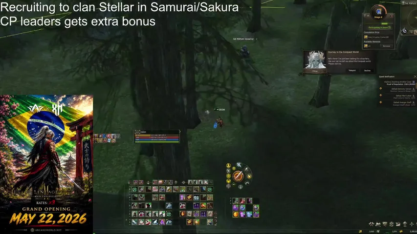 osoom Lineage 2 stream image