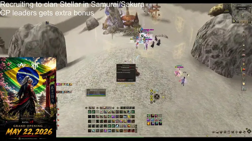 osoom Lineage 2 stream image