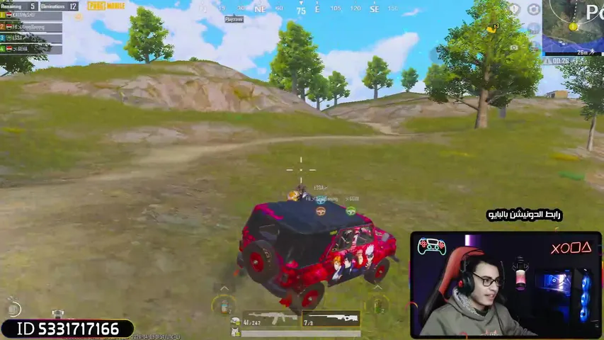 بقا دا جزاتي !