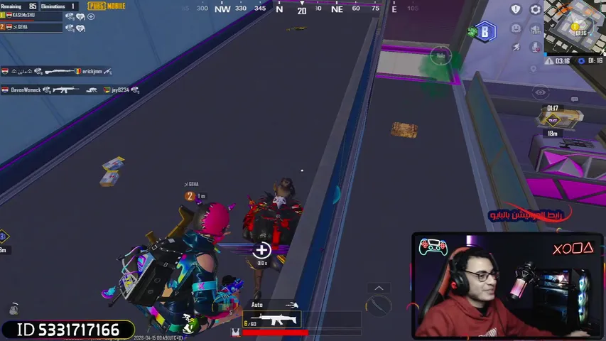 النت ف مصر حاجة تانية