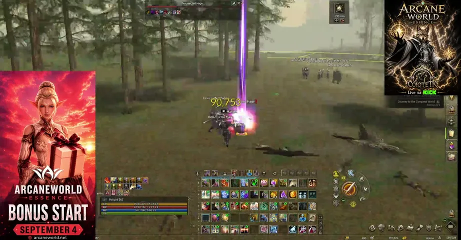 coiotetk Lineage 2 stream image