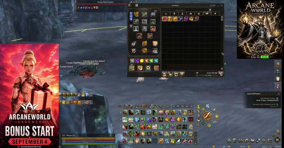 coiotetk Lineage 2 stream image