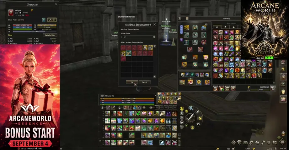coiotetk Lineage 2 stream image