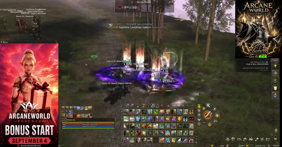 coiotetk Lineage 2 stream image