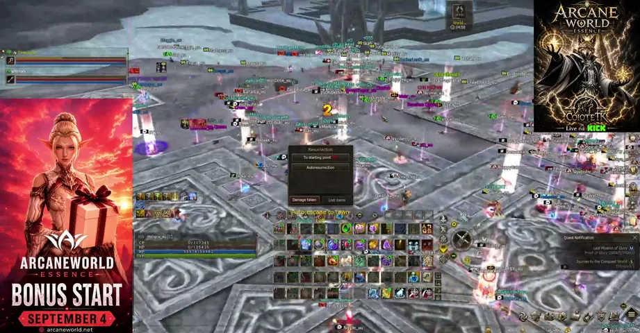 coiotetk Lineage 2 stream image