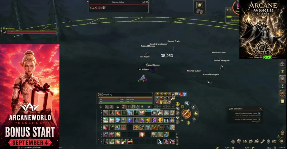 coiotetk Lineage 2 stream image