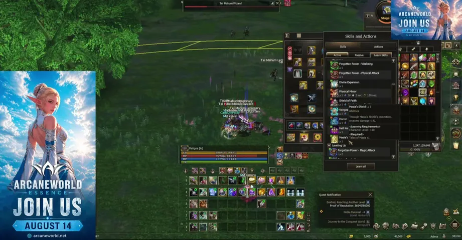 coiotetk Lineage 2 stream image