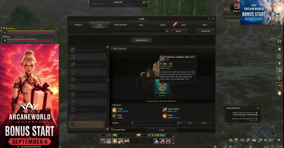coiotetk Lineage 2 stream image