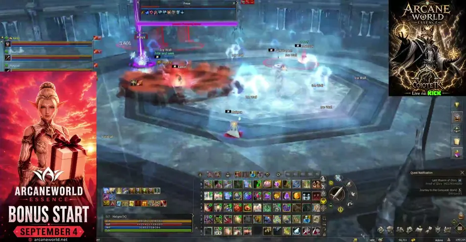 coiotetk Lineage 2 stream image