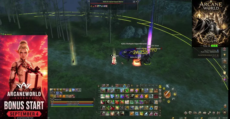 coiotetk Lineage 2 stream image