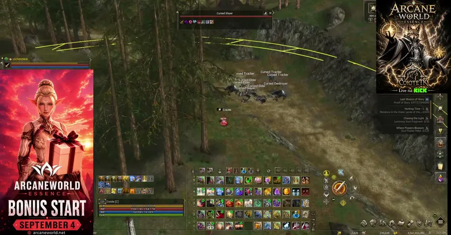coiotetk Lineage 2 stream image