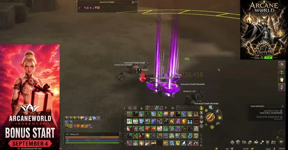 coiotetk Lineage 2 stream image