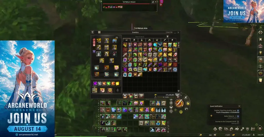 coiotetk Lineage 2 stream image
