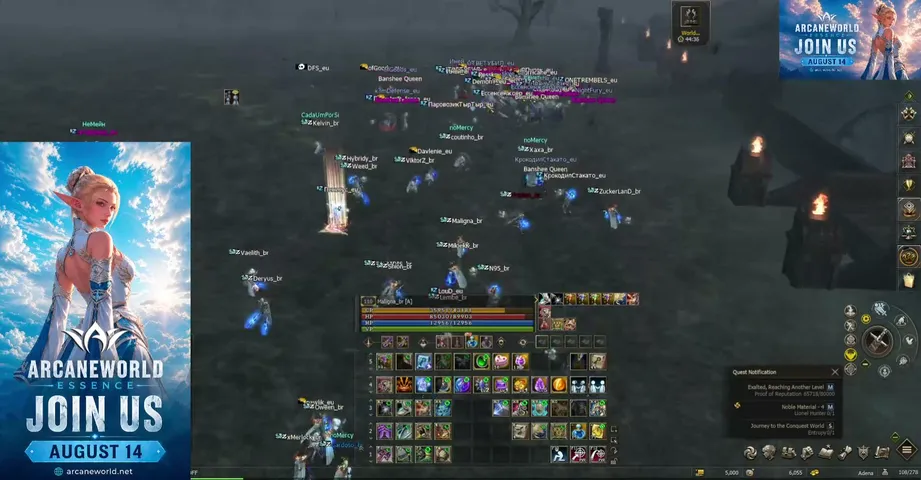 coiotetk Lineage 2 stream image