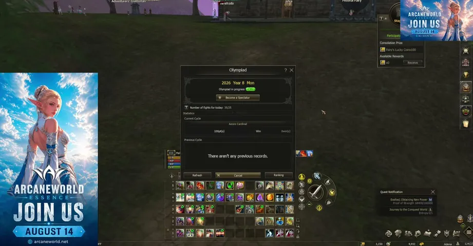 coiotetk Lineage 2 stream image