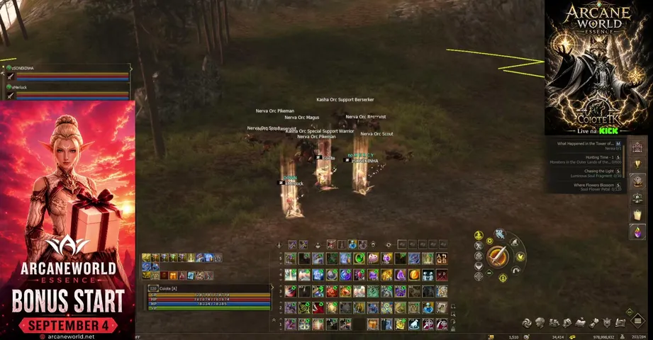 coiotetk Lineage 2 stream image