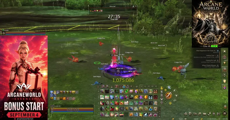 coiotetk Lineage 2 stream image