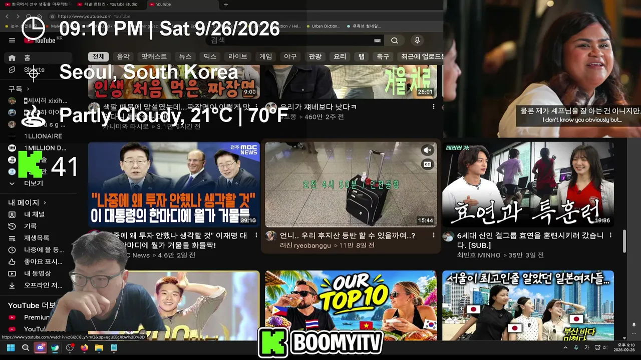 boomyitv