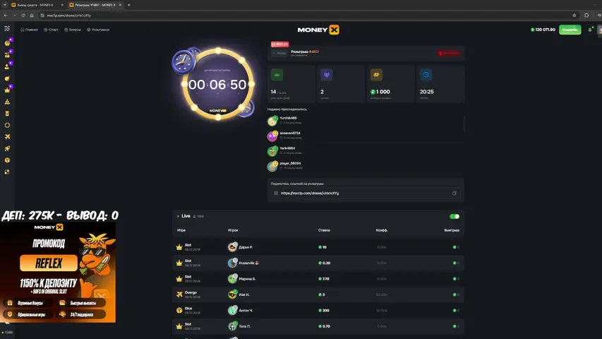 reflex771 playing Slots & Casino - Live Casino Stream