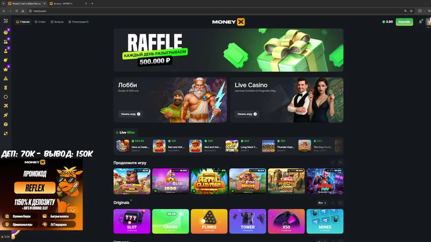 reflex771 playing Slots & Casino - Live Casino Stream