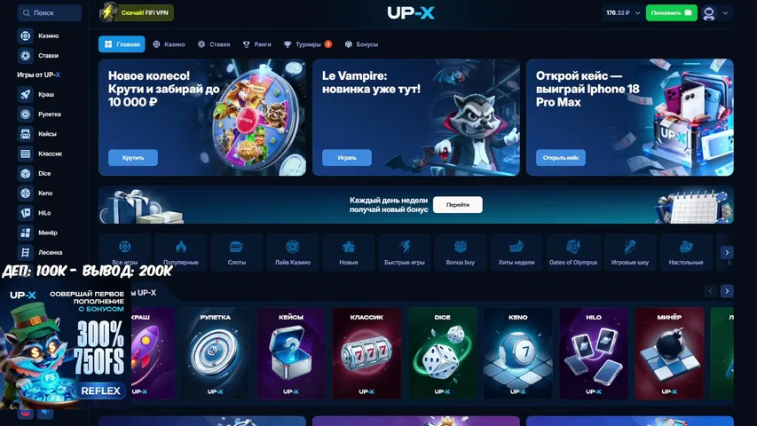 reflex771 playing Just Chatting - Live Casino Stream