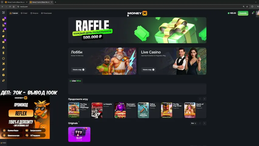 reflex771 playing Slots & Casino - Live Casino Stream