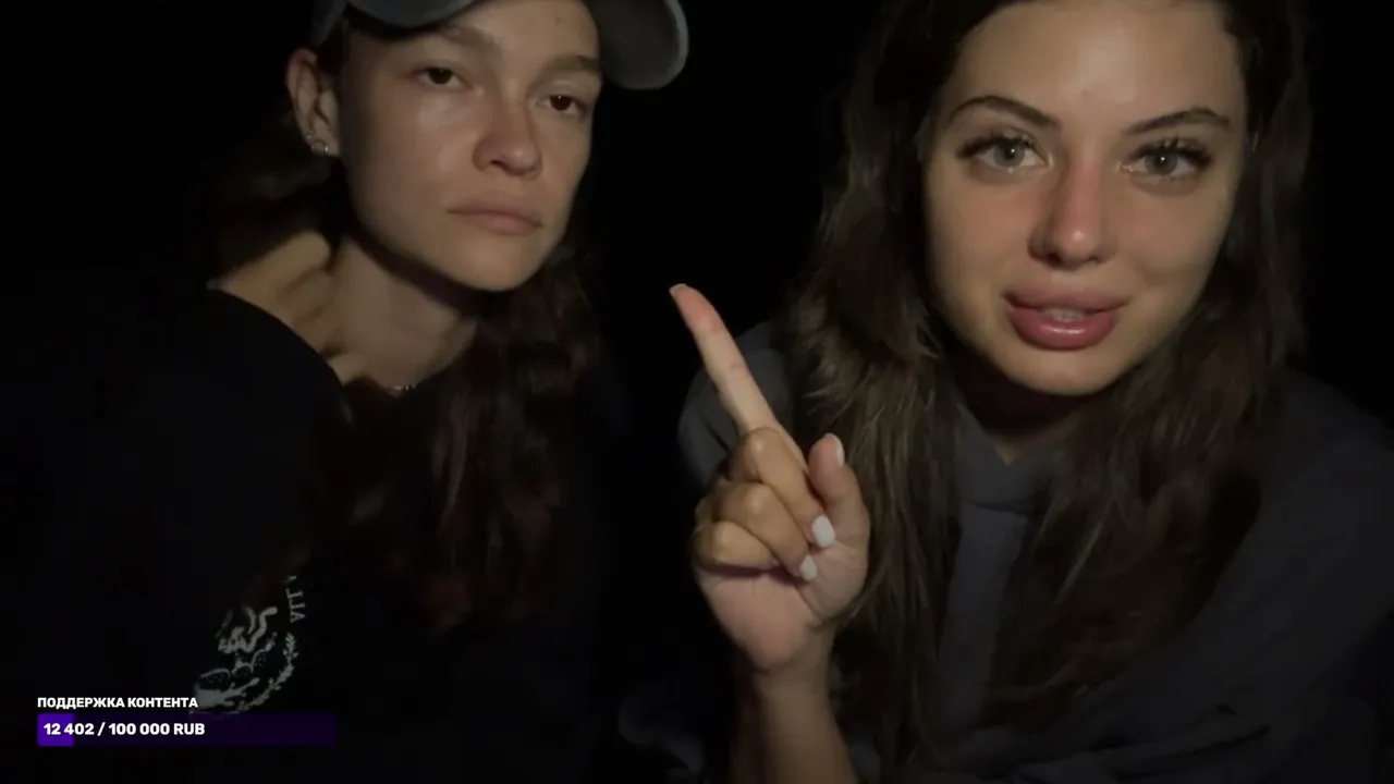 MRSXXOT live
