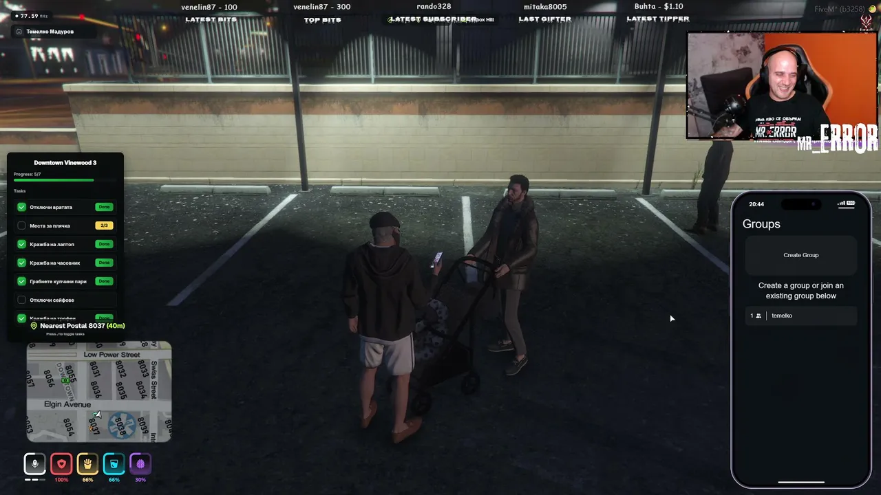 Mr_ErrOr live stream