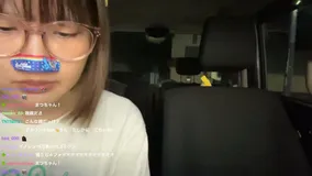 yuki_0121 Stream - Watch Live on Kick