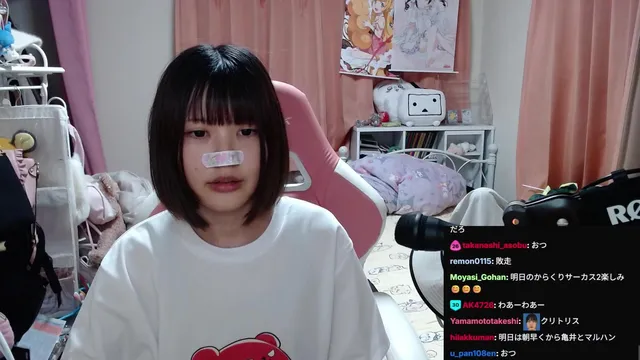 yuki_0121 Stream - Watch Live on Kick