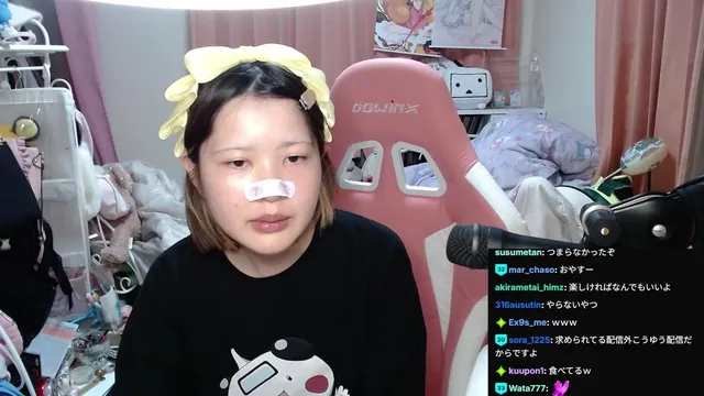 yuki_0121 Stream - Watch Live on Kick