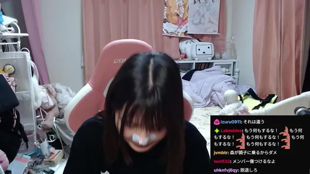 yuki_0121 Stream - Watch Live on Kick