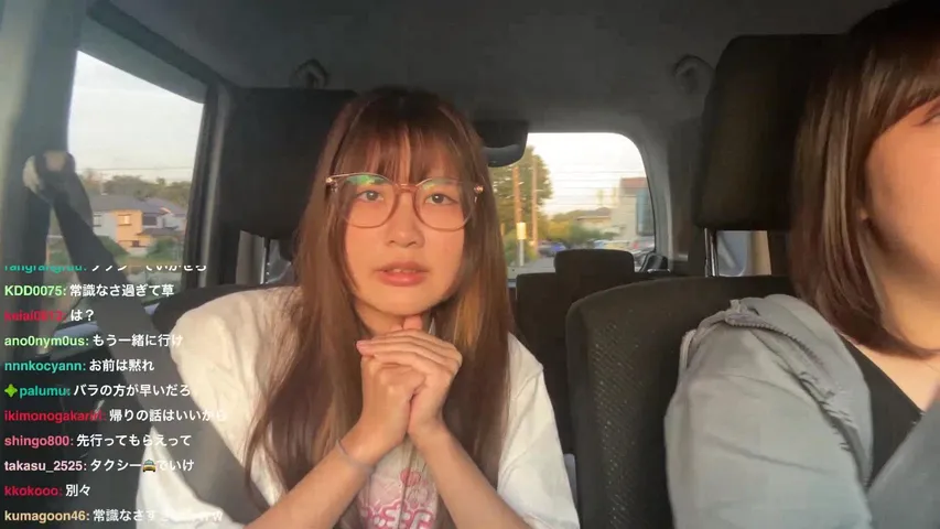 今日公式！