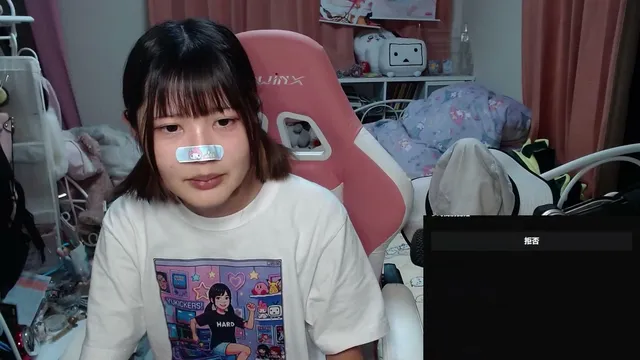 yuki_0121 Stream - Watch Live on Kick