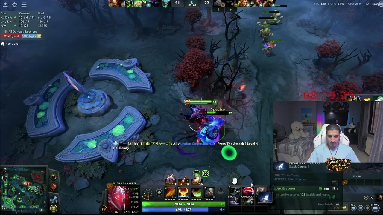mohandgamingup live