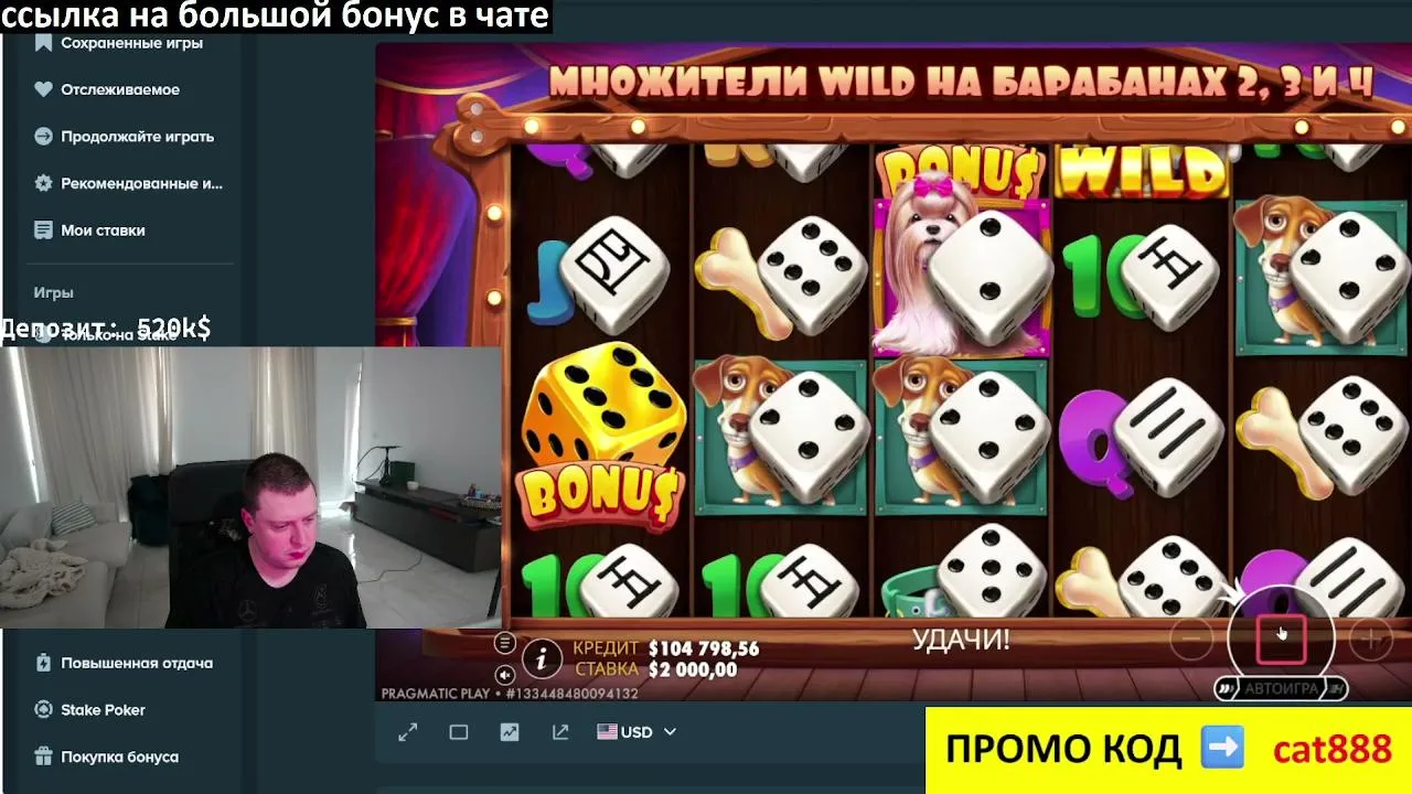 yuttredryt live