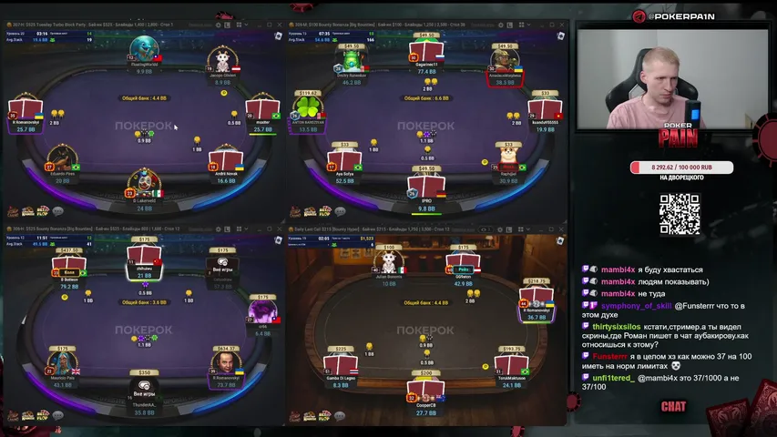 R Romanovskyi. From 10k to 10kk$. Best MTT player.