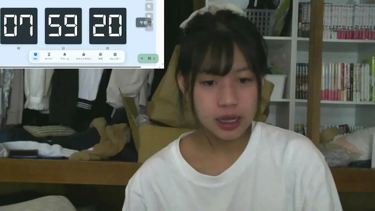usagi_0816 live