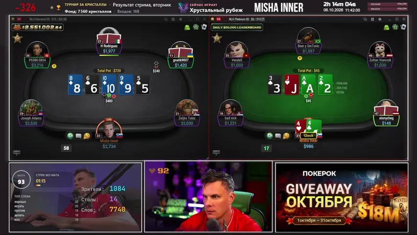 mishainner playing Poker - Live Casino Stream
